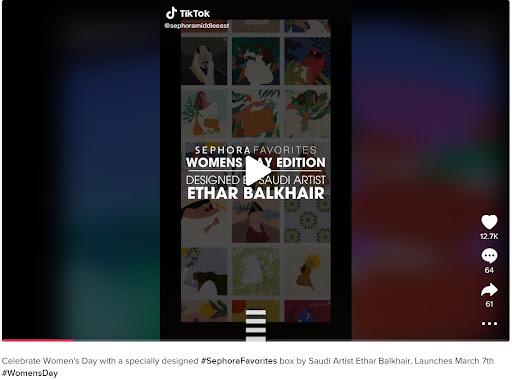A screenshot of Sephora Middle East's TikTok video celebrating International Women's Day